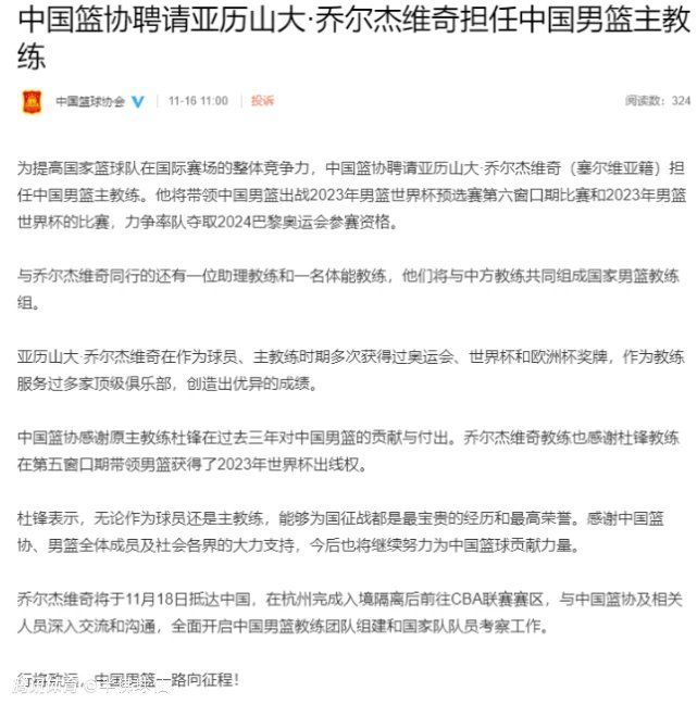 马岚吓的嚎啕大哭：警官，我真是冤枉的，我哪有什么上家、下家啊，我就是偷了我女婿一张银行卡，然后就被抓进这里来了，求你们千万不要把我交给美国警察啊......那警官站起来，对其他人说道：犯罪分子马岚，态度猖獗，对伪造银行卡、跨国诈骗的罪行拒不交代，先把她先关进看守所，等候进一步的调查。